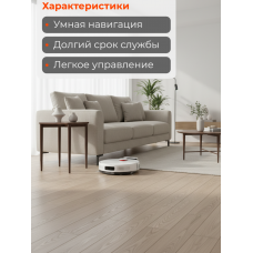 Пылесос-робот Xiaomi Robot Vacuum S40C Пылесос-робот Xiaomi Robot Vacuum S40C