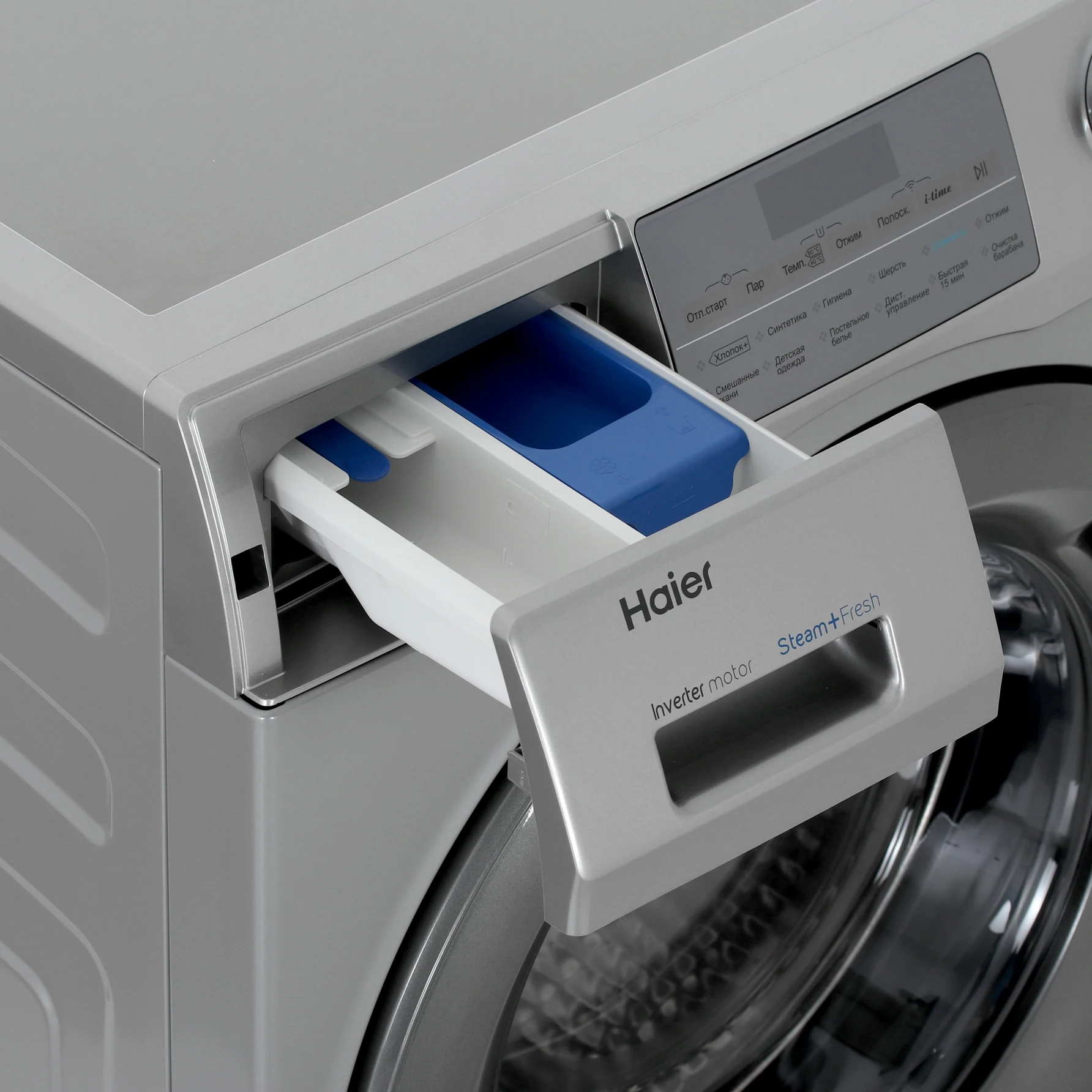 Стиральная машина HAIER HW70-BP12959BSE