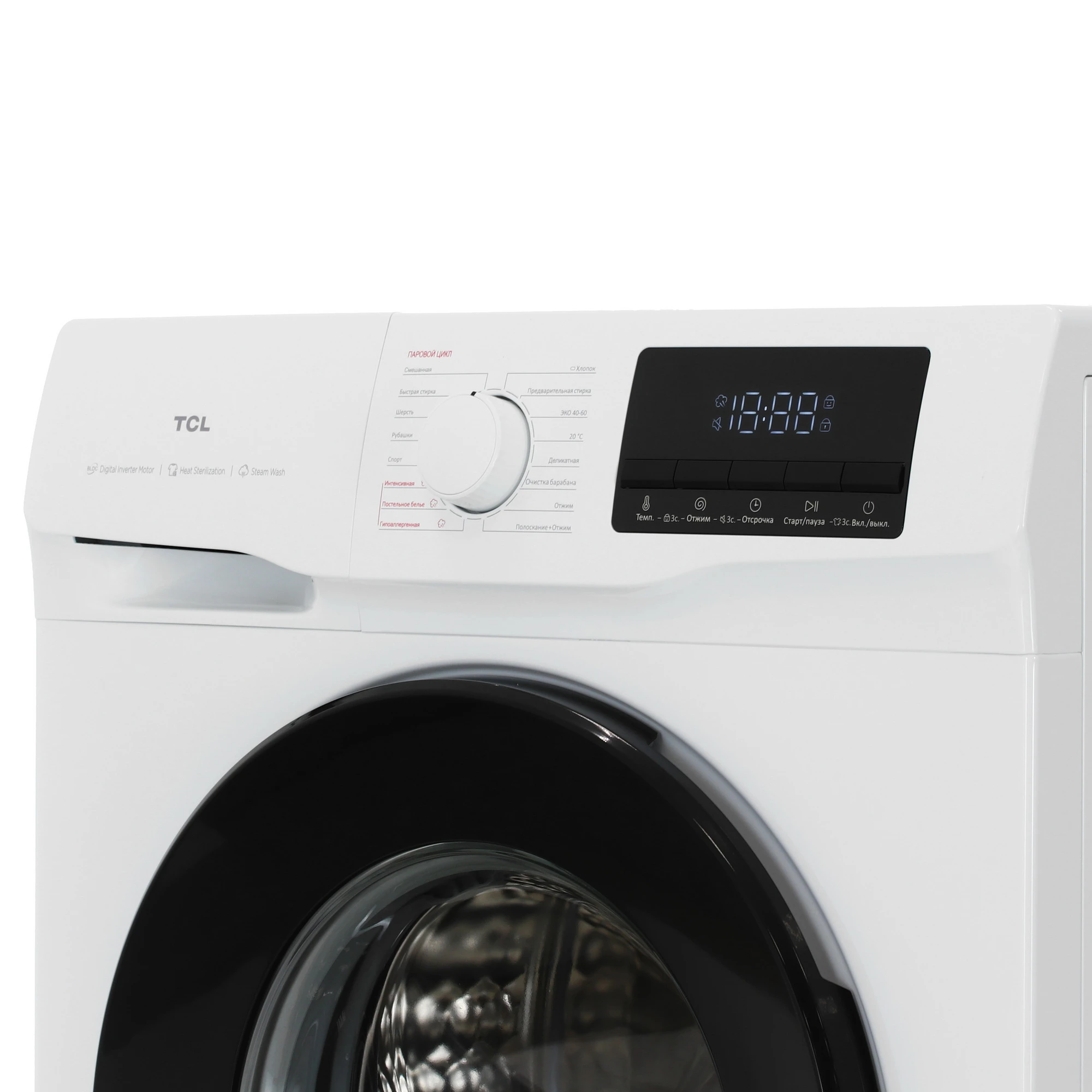 Стиральная машина TCL TWRF-607W12W1
