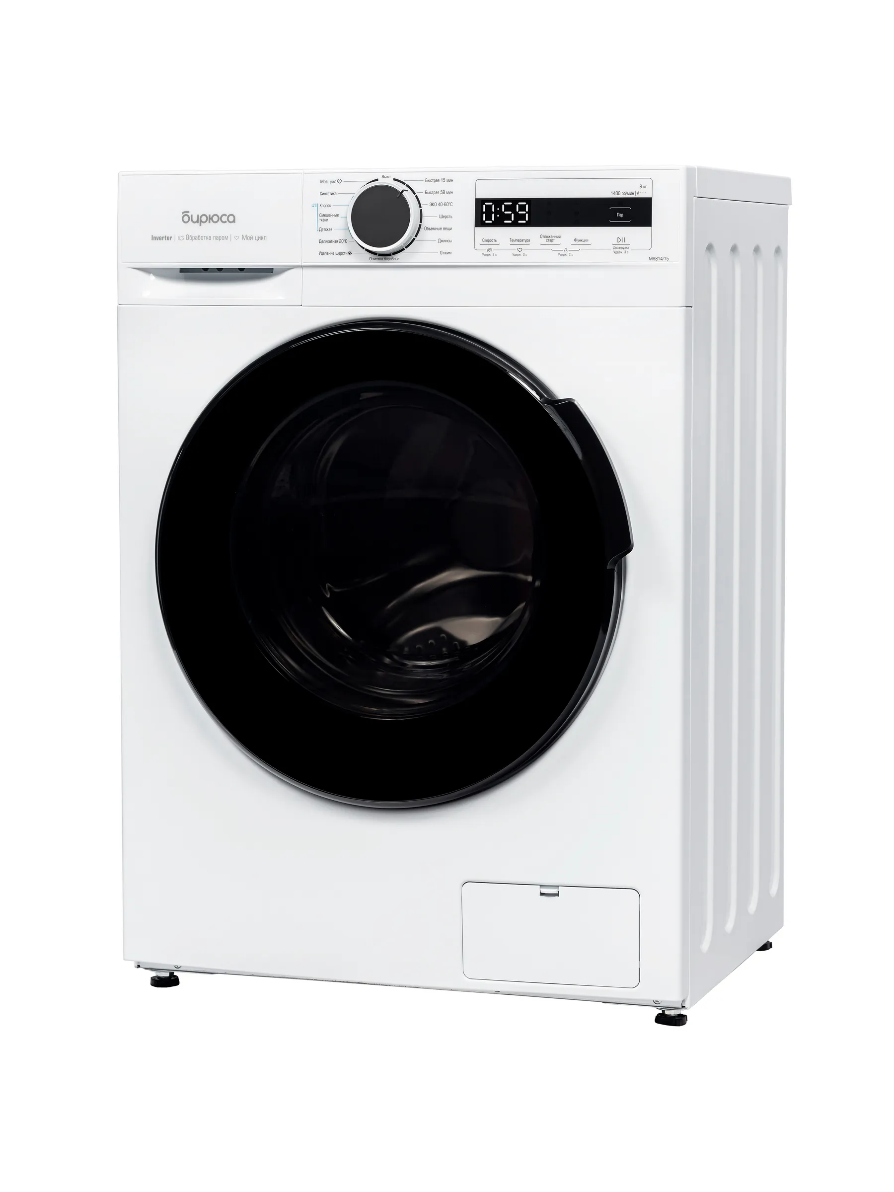 Стиральная машина БИРЮСА WM-MR814/15 Стиральная машина БИРЮСА WM-MR814/15