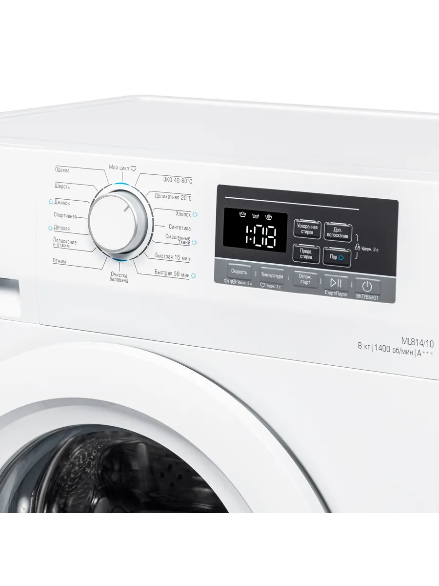 Стиральная машина БИРЮСА WM-ML814/10 Стиральная машина БИРЮСА WM-ML814/10