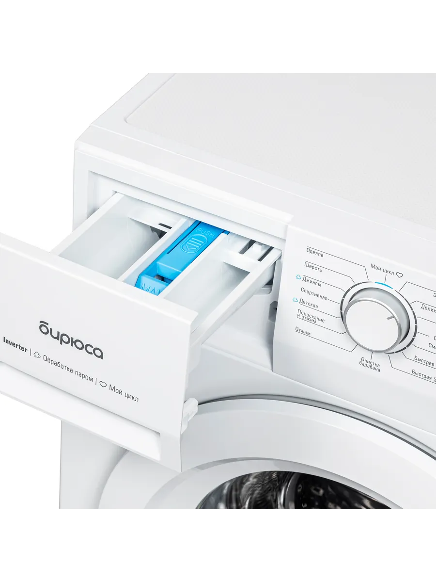 Стиральная машина БИРЮСА WM-ML814/10