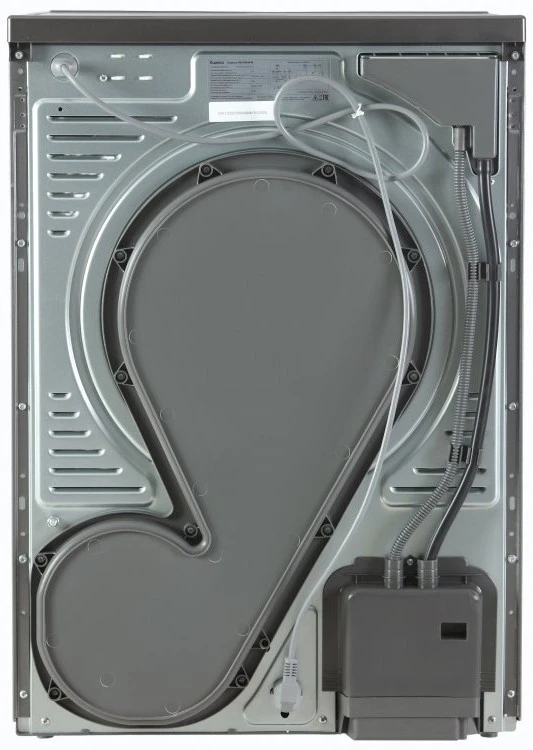 Сушильная машина БИРЮСА DM-SN9/46M