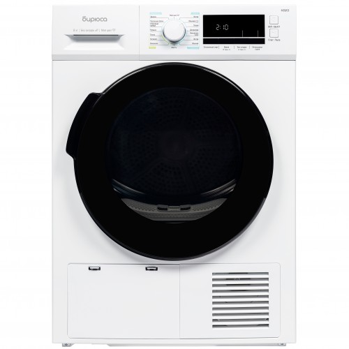 Сушильная машина БИРЮСА DM-MC8/03