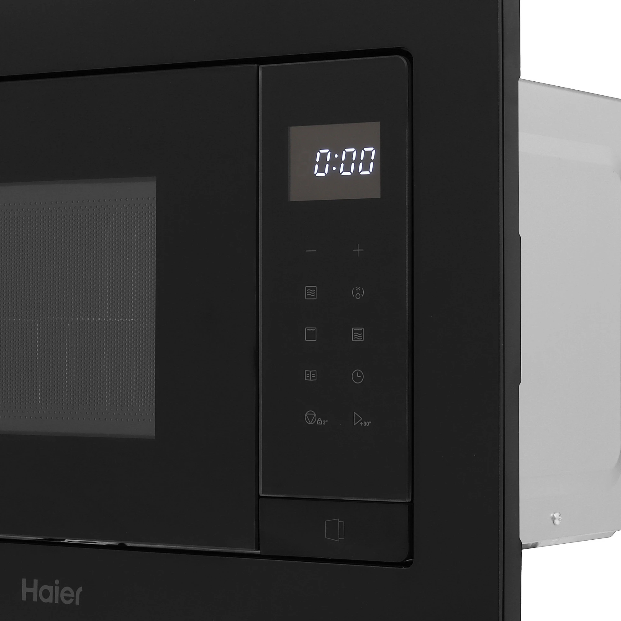 Встраиваемая микроволновая печь HAIER HMX-BTG207B