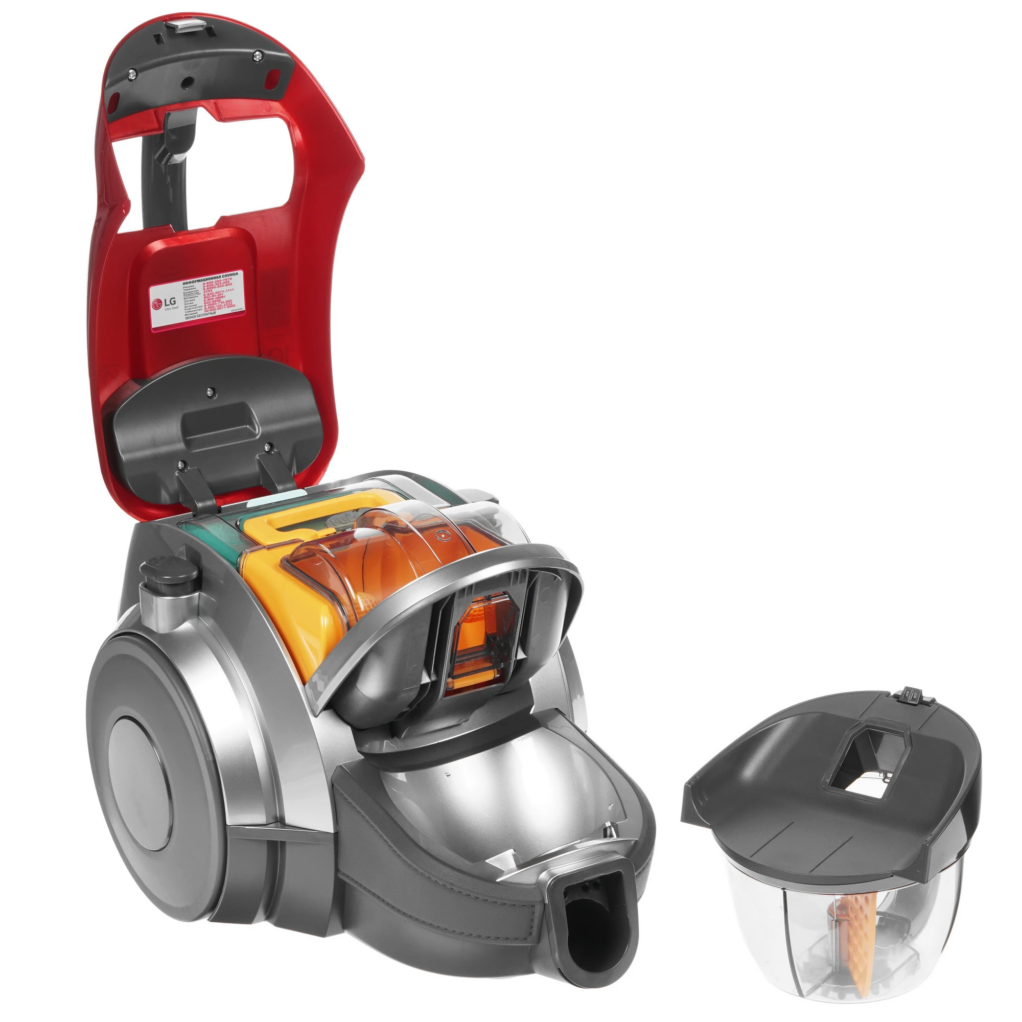 Пылесос LG VK-89689HU