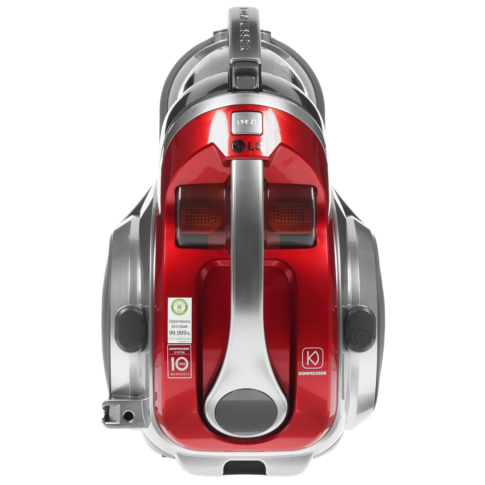 Пылесос LG VK-89689HU