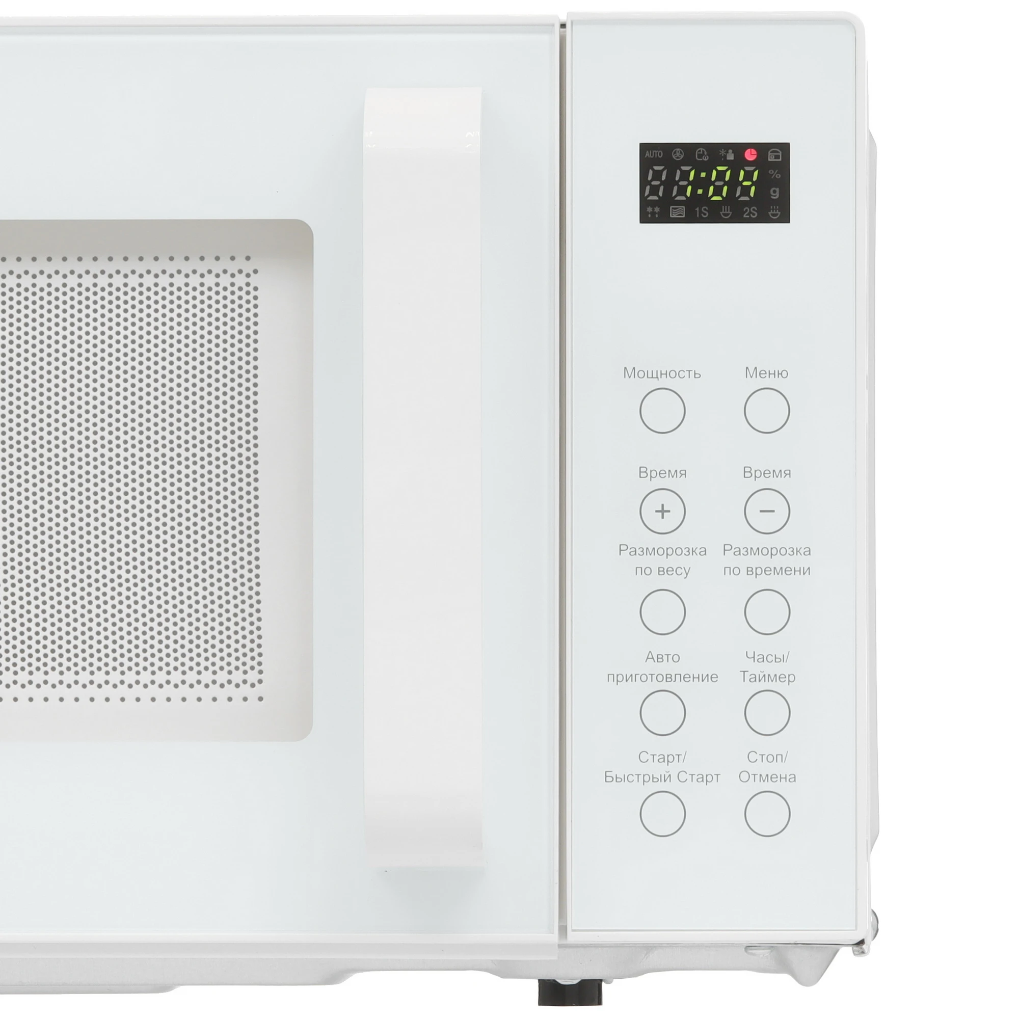 СВЧ Supra 20SW27 СВЧ Supra 20SW27