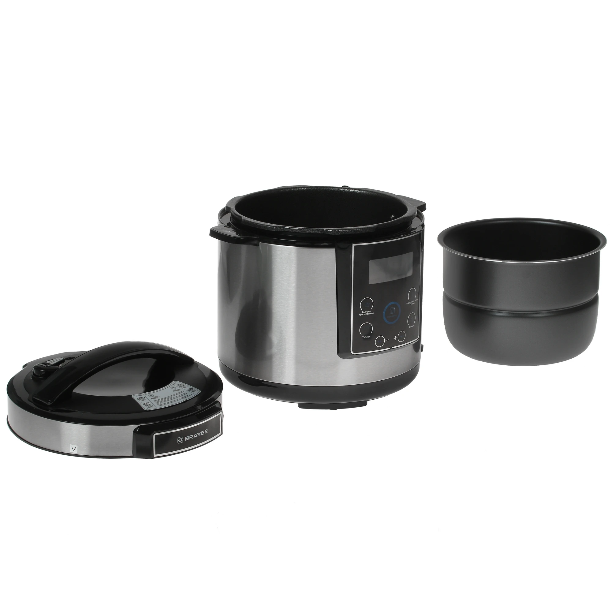 Скороварка-мультиварка Brayer BR2401