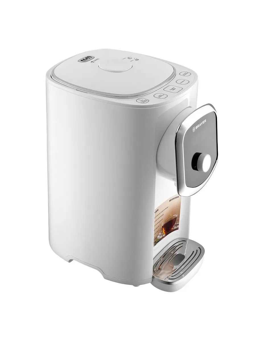 Чайник-термос Brayer BR 1093WH