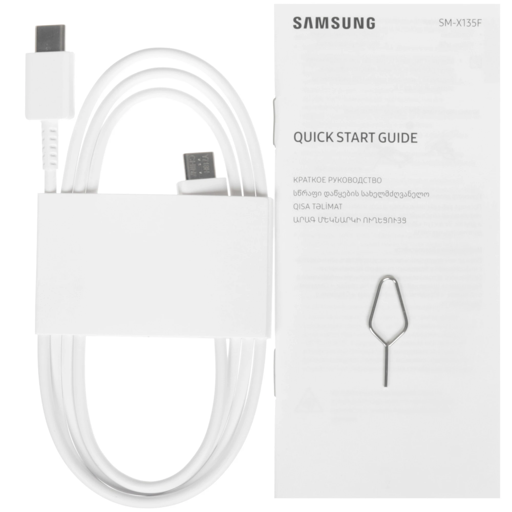 Планшет Samsung Galaxy Tab A11 8.7\" LTE 8/128GB (SM-X135) Silver