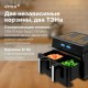 Аэрогриль Vitek VT-AF1001