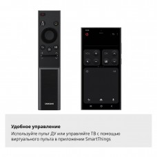 Телевизор LED Samsung UE65U8000FUXRU