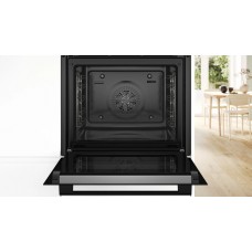 Духовой шкаф Bosch HBA571BB4
