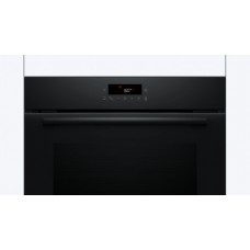 Духовой шкаф Bosch HBA571BB4