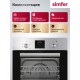 Духовой шкаф Simfer B4EM56055