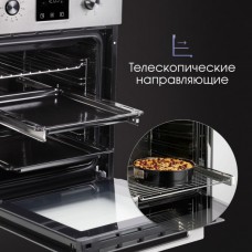 Духовой шкаф Zigmund & Shtain E 145 S