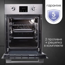 Духовой шкаф Zigmund & Shtain E 145 S
