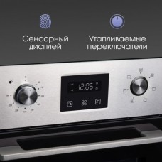 Духовой шкаф Zigmund & Shtain E 145 S
