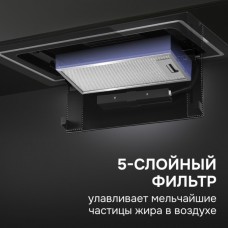 Вытяжка Zigmund & Shtain K 171.5 B