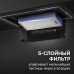 Вытяжка Zigmund & Shtain K 171.5 B
