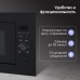 Встраиваемая микроволновая печь Zigmund & Shtain BMO 24 B