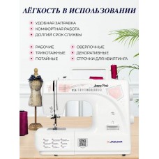 Швейная машина Jaguаr Jeans Pink