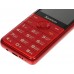 Мобильный телефон Philips Xenium X700 красный