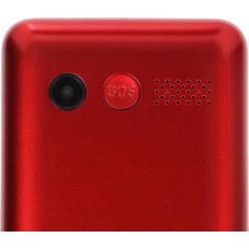Мобильный телефон Philips Xenium X700 красный