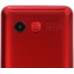 Мобильный телефон Philips Xenium X700 красный
