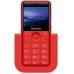 Мобильный телефон Philips Xenium X700 красный