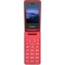 Мобильный телефон Philips Xenium X600 красный