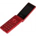 Мобильный телефон Philips Xenium X600 красный