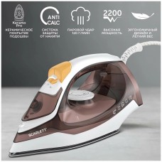 Утюг Scarlett SC-SI30K47