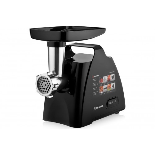 Мясорубка  Brayer BR 1606