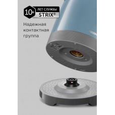 Чайник REDMOND KM261 голубой