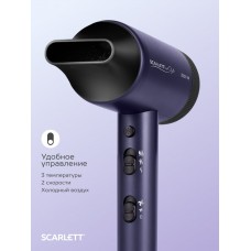 Фен Scarlett SC-HD70I61