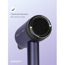 Фен Scarlett SC-HD70I61