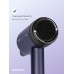 Фен Scarlett SC-HD70I61