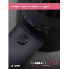 Фен Scarlett SC-HD70I37