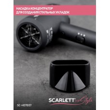 Фен Scarlett SC-HD70I37