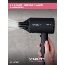 Фен Scarlett SC-HD70I37
