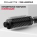 Фен-щётка Rowenta UB572LE0