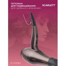 Фен Scarlett SC-HD70I84