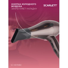 Фен Scarlett SC-HD70I84