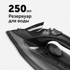 Утюг RED Evolution RI-C25