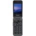 Мобильный телефон Philips Xenium X680 серый