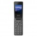 Мобильный телефон Philips Xenium X600 серый