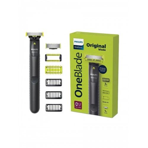 Триммер Philips QP1624/10