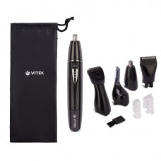 Триммер Vitek VT-2545